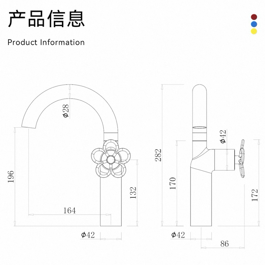 Mr.wall studio – DAISY FLOW FAUCET   ก๊อกน้ำดอกเดซี่ หมุนได้รอบทิศ ใช้งานสะดวก เหมาะกับทุกห้องน้ำ✨ ราคา ถูกที่สุด ดีลบีเคเค แกลเลอรีภาพที่ 8