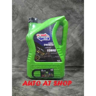 Speed Oil 5w-40 น้ำมันเครื่องสังเคราะห์แท้ 100% สำหรับเครื่องยนต์ดีเซล ขนาด 7 ลิตร