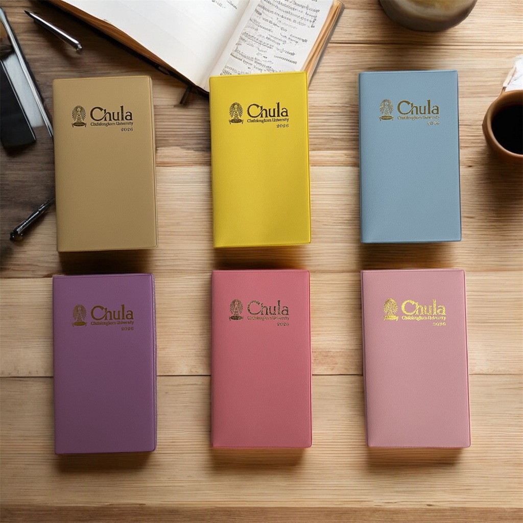 เล่มปี2569!!!! สมุดไดอารี่CHULA  MONTHLY 2026 มีหลายสีให้เลือก