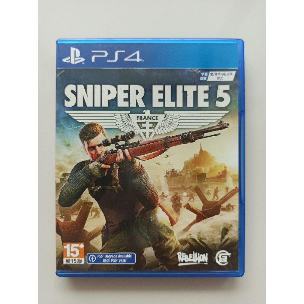 PS4 Games : Sniper Elite 5 โซน3 มือ2