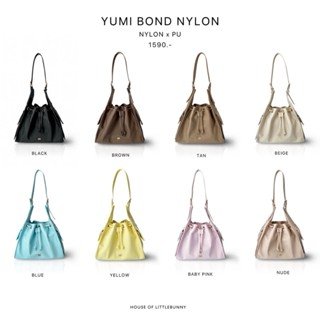 LITTLEBUNNY official Yumi Bond Nylon 25cm