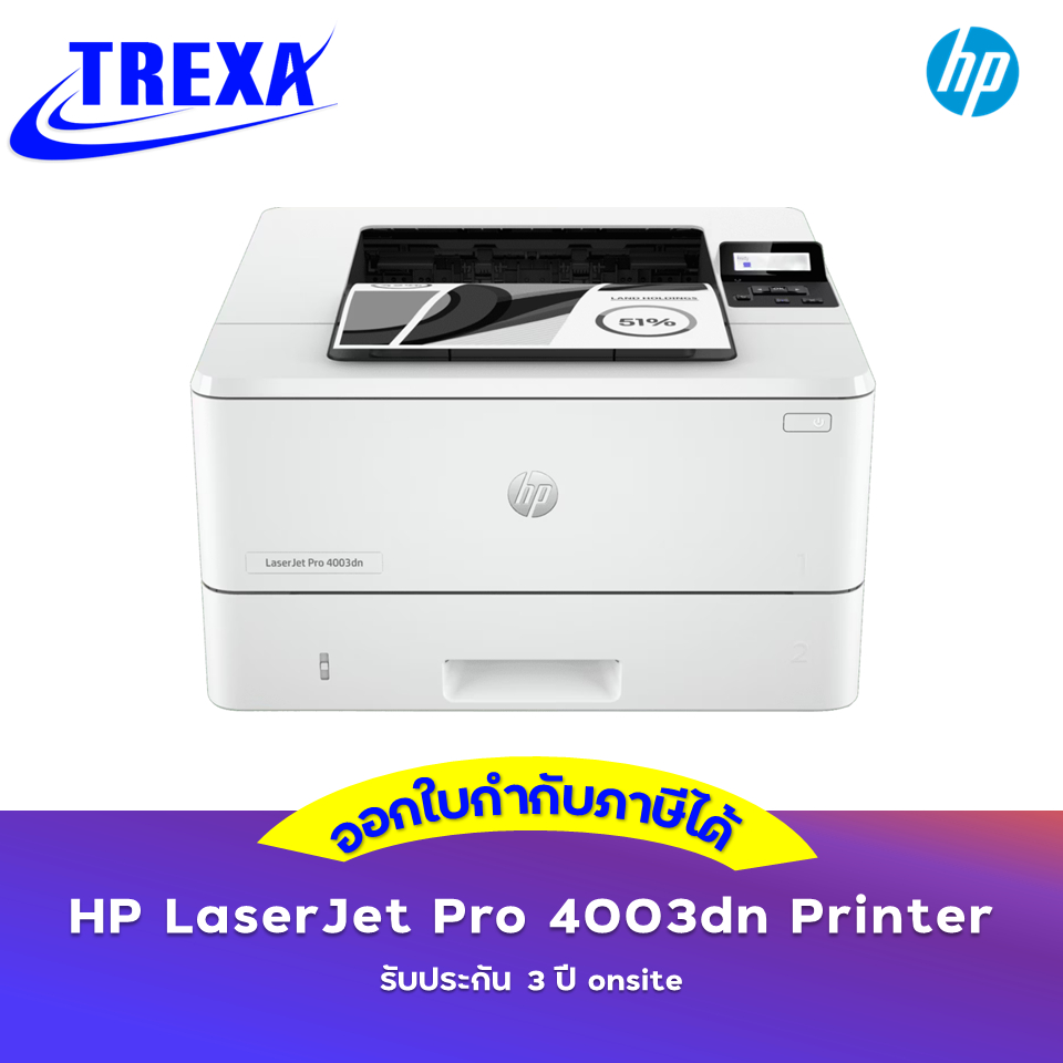 HP LaserJet Pro 4003dn Printer (2Z609A)