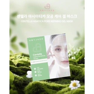[Pavelphoom Picks] AMYJANE Centella Asiatica Gel Mask เจลมาส์กหน้า ใบบัวบก ดูแลปัญหาผิวเป็นสิว คุมมัน ไม่ระคายเคือง