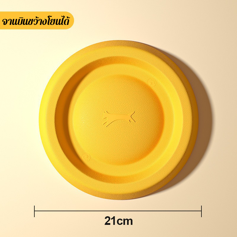 🐕ห่วงดึงสุนัข EVA ของเล่นกัดทน ทนแรงดึง โยนได้ ลอยน้ำได้ สำหรับฝึกสุนัข ของเล่นสุนัข - รูปที่ 3