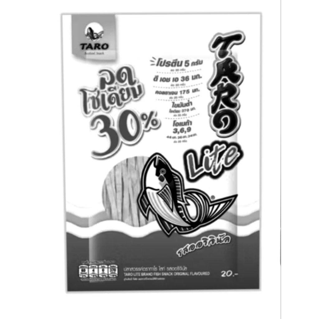 Taro seafood snack original lite