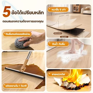 ทน99ปี กระเบื้องยางลายไม้ PVC 36ชิ้น/5㎡ | กันน้ำ ไม่ลื่น 0ฟอร์มัลดีไฮด์ | ปูเองได้ง่าย เหมาะสำหรับคอนโด หอพัก บ้าน