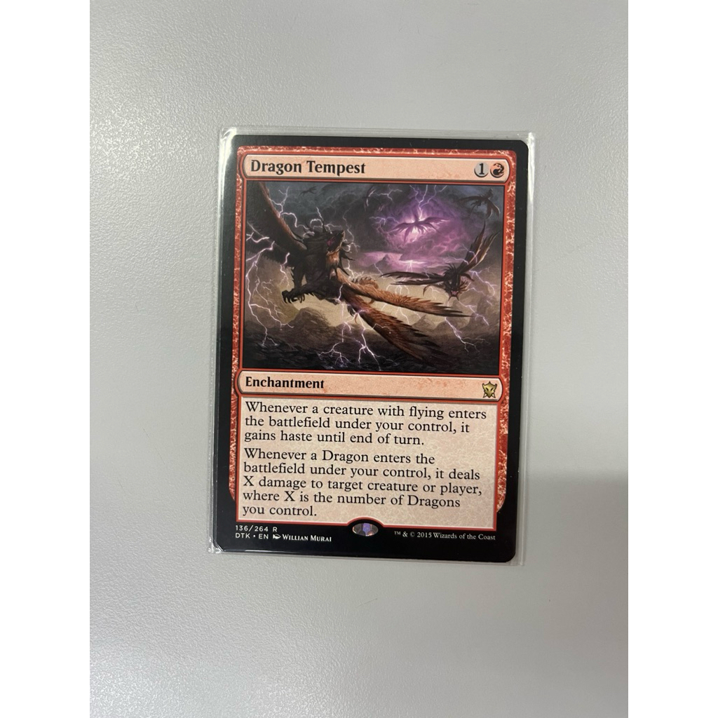 การ์ด MTG Dragon Tempest Red Magic the Gathering EDH รุ่น DTK สภาพ Ex-Nm