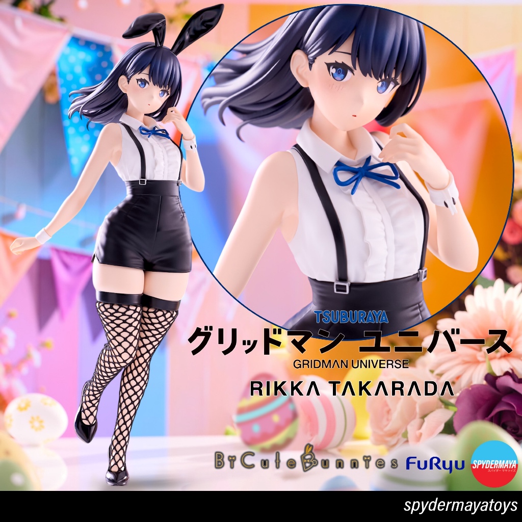 [Pre-Order] ฟิกเกอร์ Rikka Takarada BiCute Bunnies   - GRIDMAN UNIVERSE - FuRyu