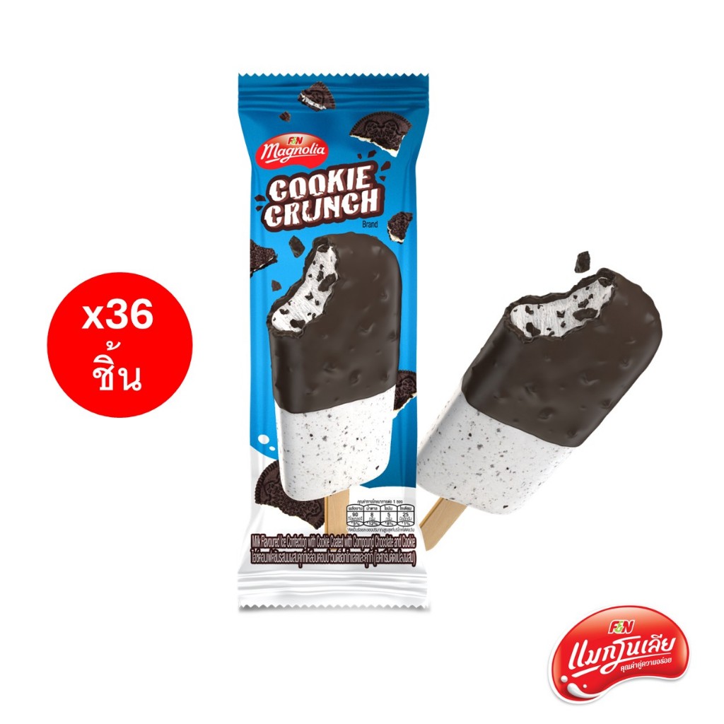 [จัดส่ง กทม.ปริมณฑล]  แมกโนเลีย ไอศกรีม คุกกี้ ครั้นช์ 42 กรัม (ยกลัง 36 ชิ้น)