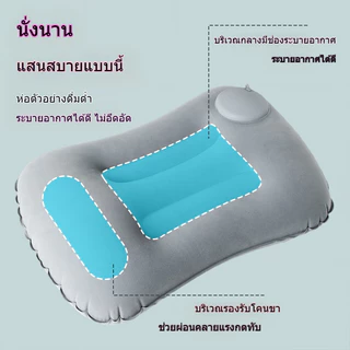 HT พร้อมส่ง หมอนหนุนเป่าลมพกพา หมอนแคมป์ปิ้ง น้ำหนักเบา จัดเก็บง่าย เหมาะสำหรับสำนักงานแคมป์ปิ้งการท่องเที่ยว