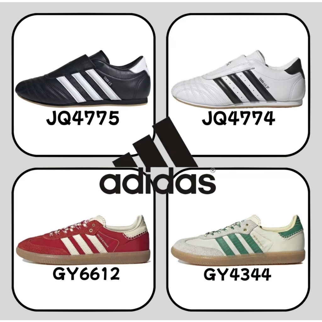 （รับประกันสินค้าแท้ 100 %）adidas originals Samba OG GY4344 GY6612 JQ4775 สีเขียว สีแดง สีขาว สีดำ