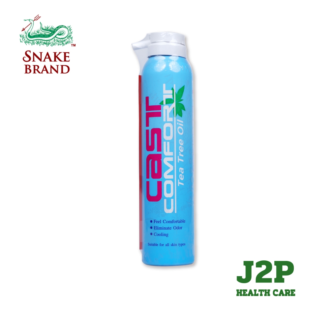 Snake Brand Cast Comfort Spray สเปรย์ลดอาการคันในเฝือก 200 มล.