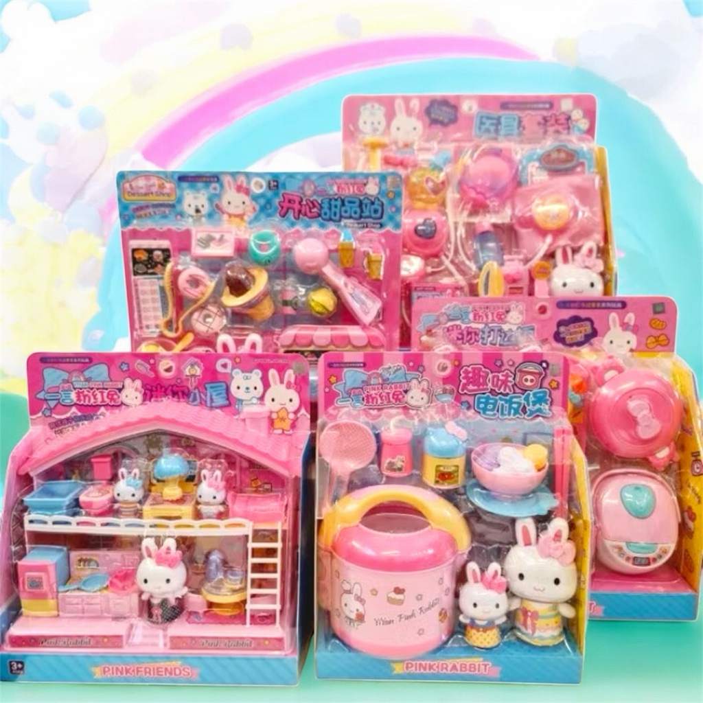 กระต่าย pink rabbit เพลย์เซท
