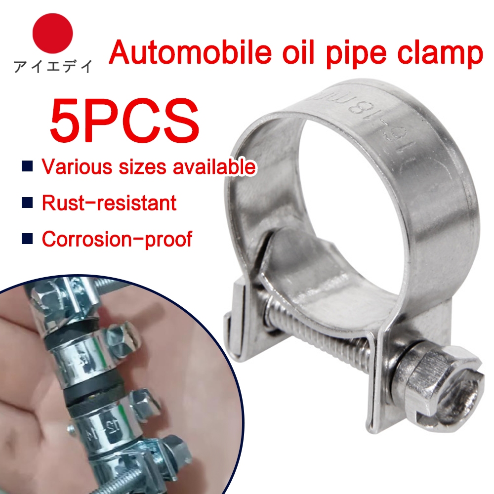 เข็มขัดรัดท่อ 5 ชิ้น เข็มขัดรัดท่อแข็งแรง เข็มขัดสแตนเลส เข็มขัดรัดสายยาง ทนแรงดันสูง แคลมป์ท่อ น็อตหัวตัน