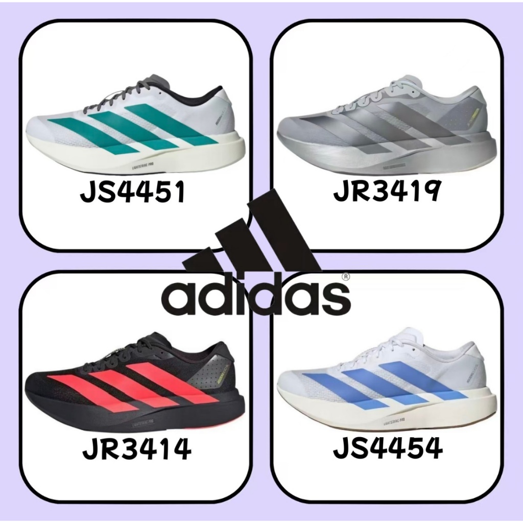 （ของแท้ 100 %）adidas Adizero Evo SL Pro JR3414 JR3419 JS4454 สีขาว สีน้ำเงิน สีเงิน สีดำ สีแดง