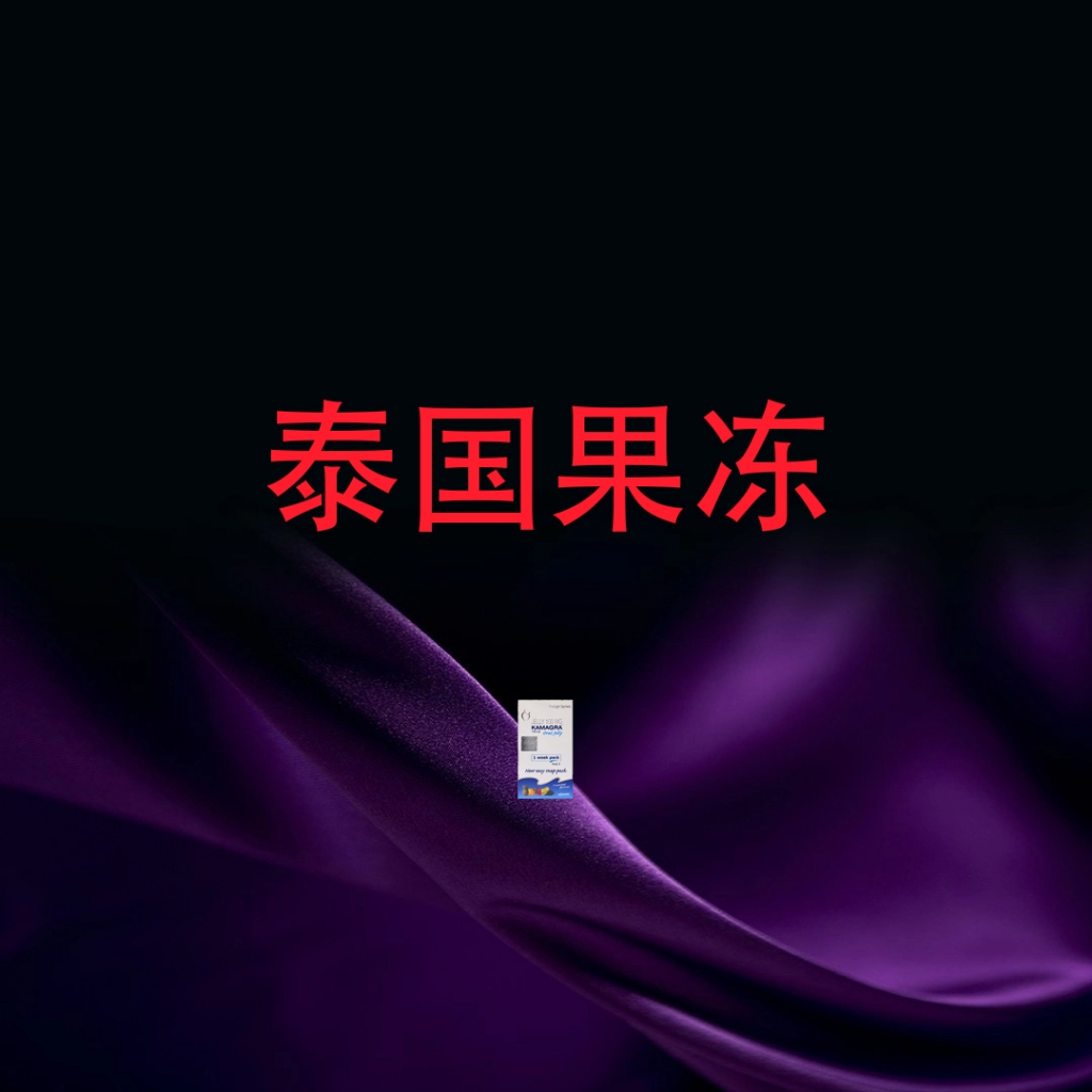 【จัดส่งฟรี】เพื่อผู้ชาย ajanta แองเยอร์อาหารเสริม สำหรับผู้ชาย ajanta