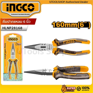 INGCO คีมปากแหลม 6 นิ้ว รุ่น HLNP28168