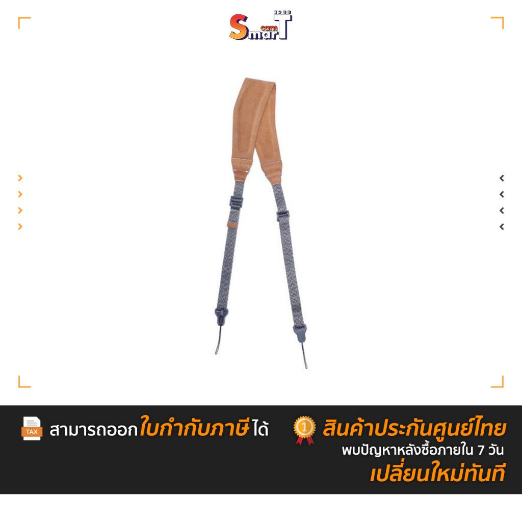 Falcam - 3145 Maglink Quick Magnetic Buckle Shoulder Strap Pro (Grey) รับประกันศูนย์ไทย