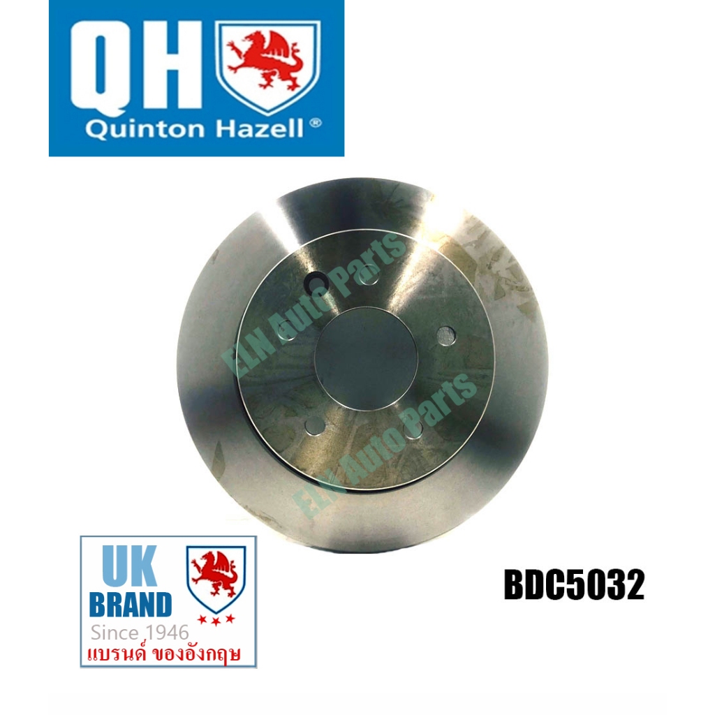 จานดิสก์เบรคหลัง จากัวร์ JAGUAR XJ6 3.2, 4.0 94/ , XJR 4.0 94/ , XK ปี 1996 (ราคาต่อคู่) 305 mm.มีรู