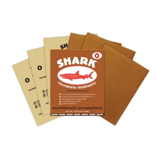 กระดาษทรายขัดไม้ กระดาษทราย ตราฉลาม SHARK เบอร์ 0-5 **(แพ็ค 60​ แผ่น)** SB+