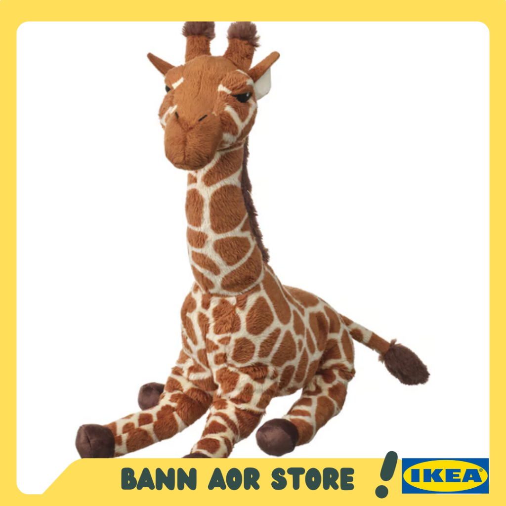 SANDLÖPARE ซันด์โลพาเร่ ตุ๊กตาผ้า, ยีราฟ/น้ำตาล IKEA