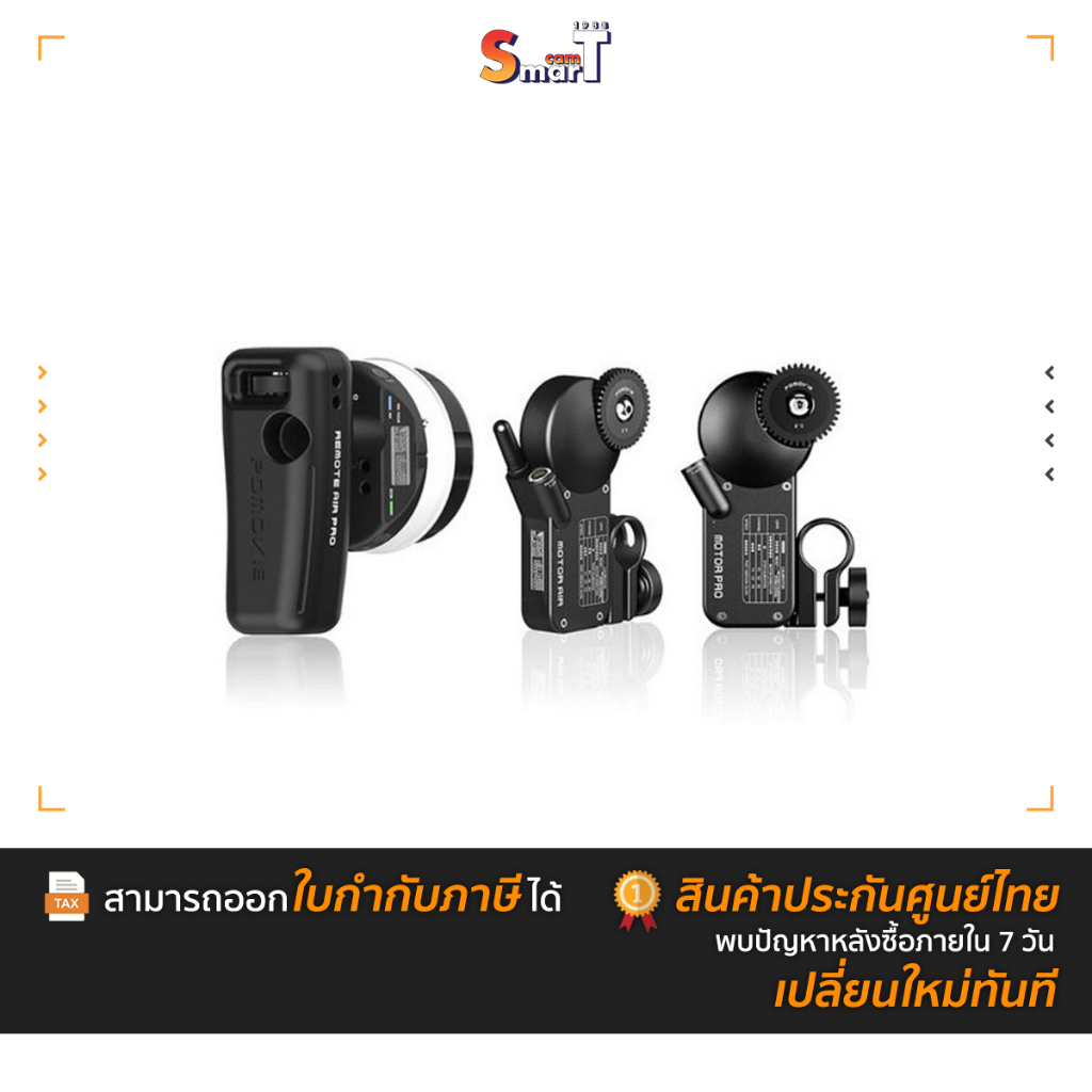 PD MOVIE - Remote Air Pro 3 (PD4-S2) ประกันศูนย์ไทย