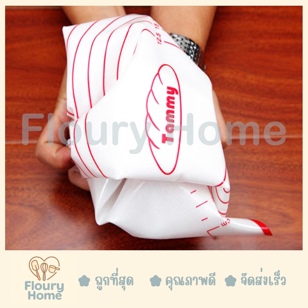 Floury Home ☁️ สินค้าจากกทม. ☁️ แผ่นรองนวดซิลิโคน มีให้เลือก 2 สี สีแดง / สีดำ แผ่นซิลิโคนรีดแป้ง แผ่นรองนวดซิลิโคน