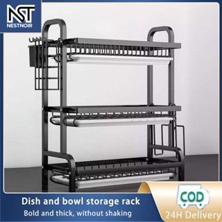 ชั้นวางของครัวแบบสามชั้น ไม่เป็นสนิม ชุดเครื่องใช้ในครัว ชาม…