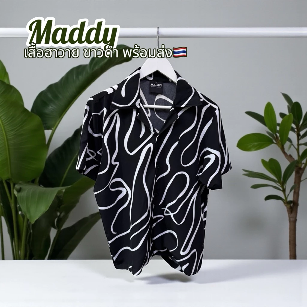 เสื้อฮาวายลายดอก โทนขาวดำ แขนสั้น ใส่ได้ทั้งชายหญิง มี L-XXL thumbnail 5