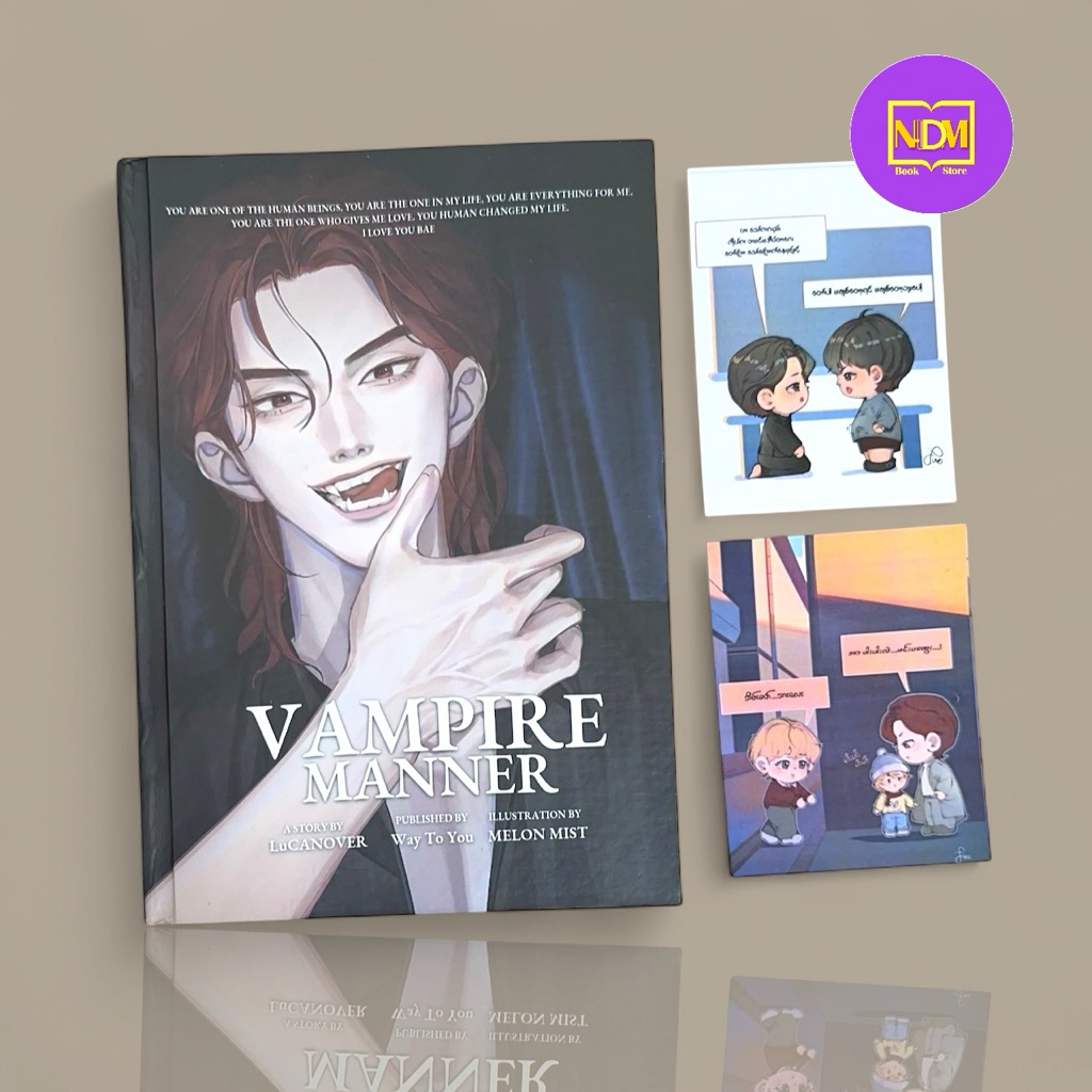 Vampire Manner -Bl Book
