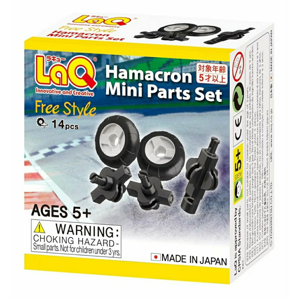 Yoshiritsu LaQ FreeStyle ชุดชิ้นส่วน Hamacron Mini
