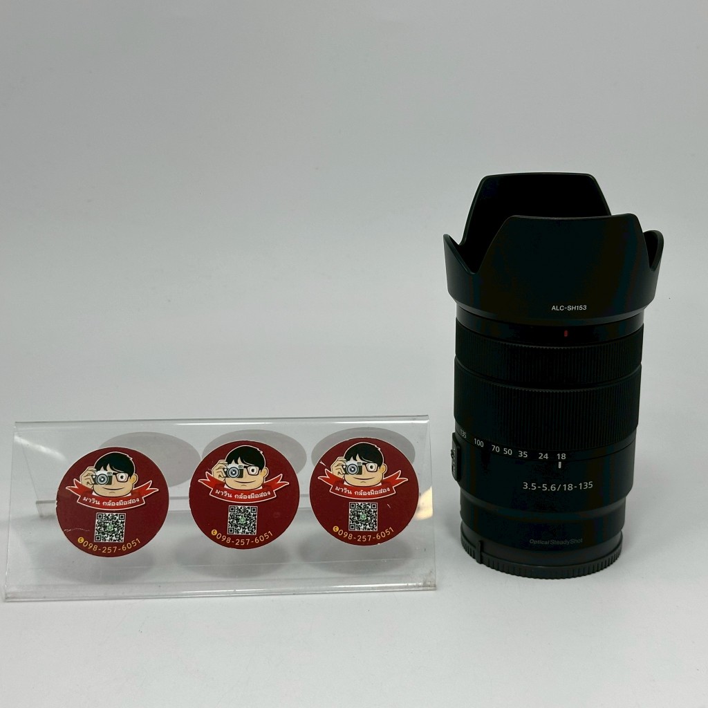 Sony E 18-135mm f/3.5-5.6 OSS Lens SEL18135