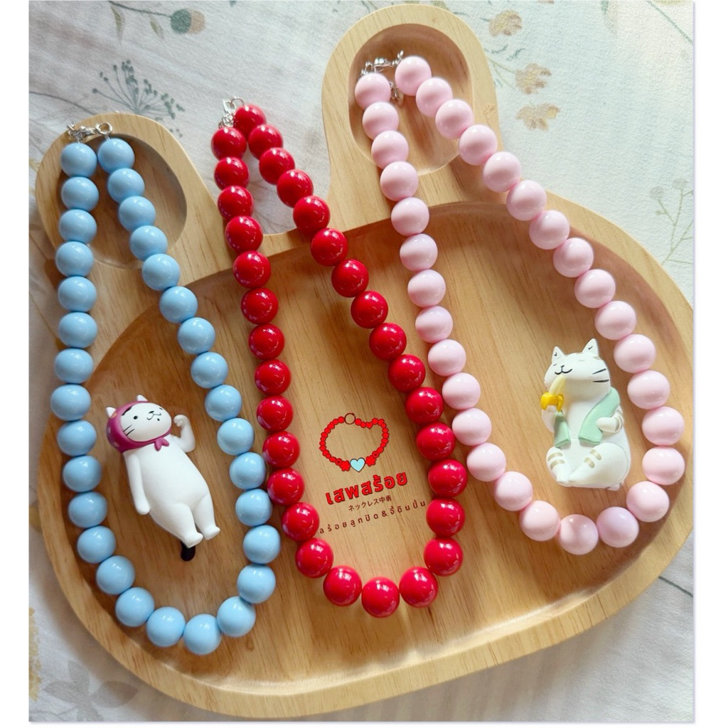 สร้อยลูกปัดกลมใหญ่ 14 มิล โทนแคนดี้ ❤️🩵🩷 งานแฮนเมด🎨🖌️ By.เสพสร้อย❤️