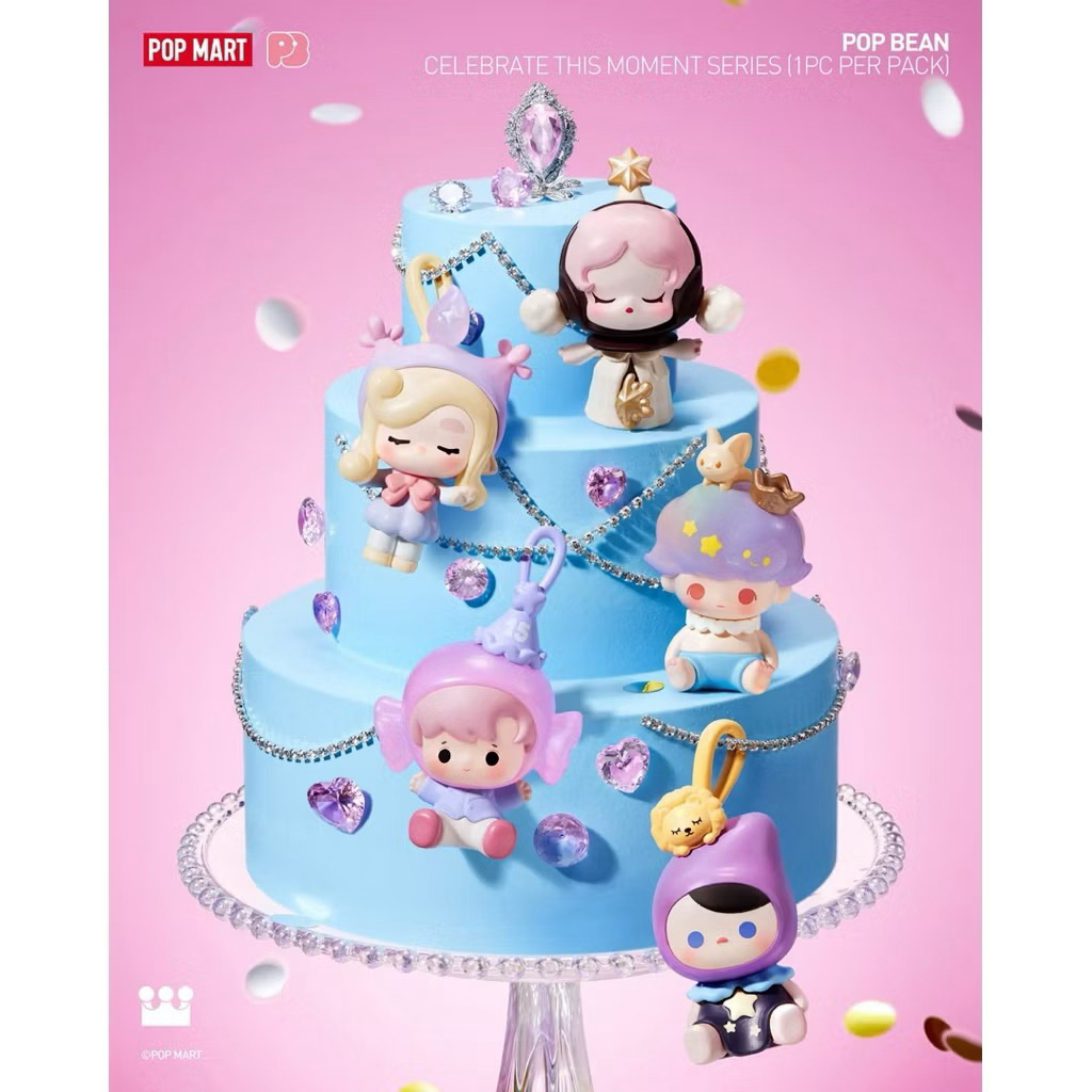 เลือกตัว / ส่งด่วนในกทม. Pop Bean Celebrate this Moment แท้จากช็อปไทย