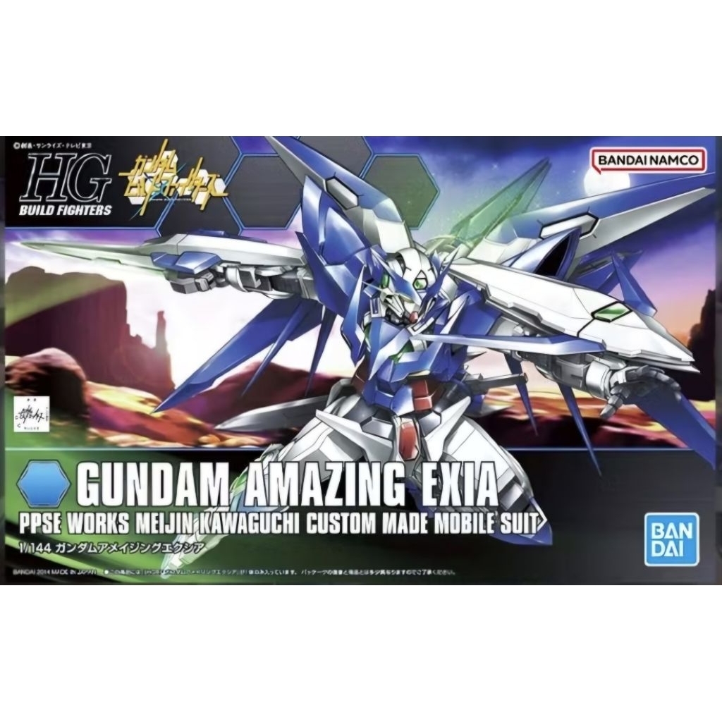 HG 1/144 GUNDAM AMAZING EXIA (BUILD FIGHTER)
