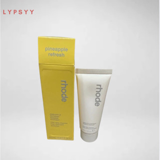 RHODE Pineapple Refresh Cleanser 20ml 🍍✨