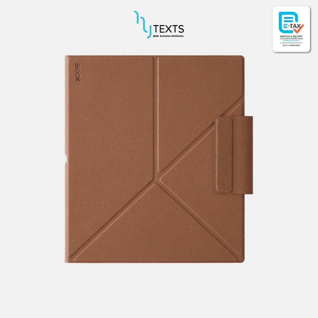 BOOX เคส Note Air5 C (แบบแม่เหล็ก/แบบคีย์บอร์ด)