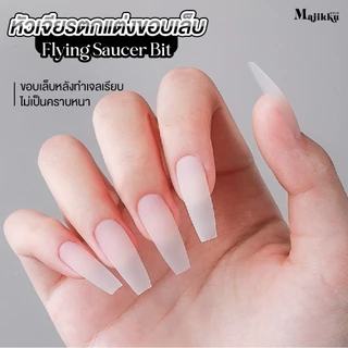 หัวเจียร Majikku เจียรขอบเล็บ หัวเล็ก 2.5mm เก็บเจลล้นข้างเล็บ ได้เร็ว ไม่กินเนื้อ ไม่บาดผิว