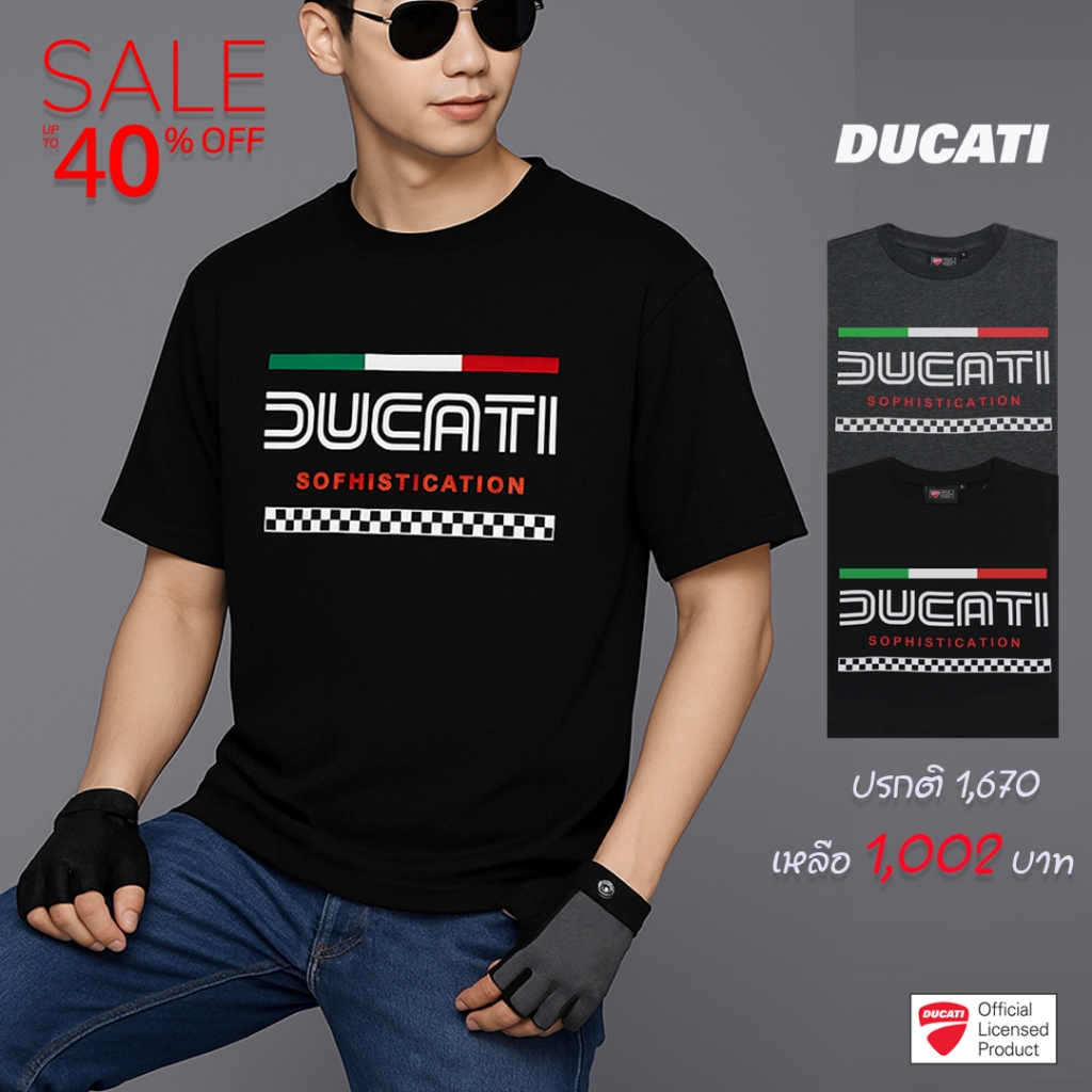 DUCATI T-Shirt เสื้อยืดดูคาติ DCT52 059 สีดำ