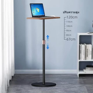 Ergonomic desk โต๊ะทำงานปรับระดับความสูงเพื่อสุขภาพ สำหรับ Office Syndrome โต๊ะวางโน้ตบุ้ค รับน้ําหนักได้: 8KG ไม้