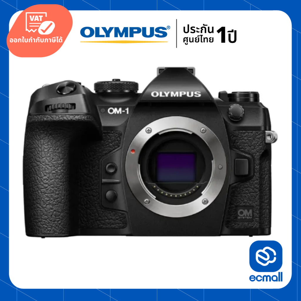 OM SYSTEM OM-1 Mirrorless Camera (ฺฺBody)