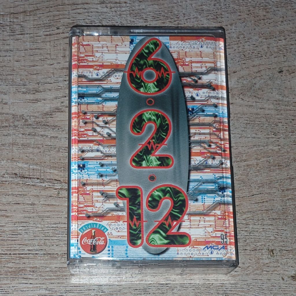 Tata Young ทาทา ยัง Mos มอส J เจ เจตริน Christina คริสติน่า อากีล่าร์ Nat นัท เทป Promo Cassette 6 2