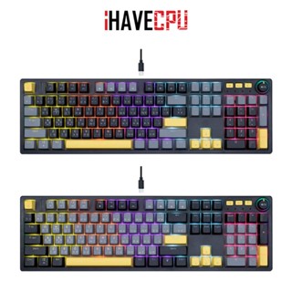 คีย์บอร์ด (keyboard) iHAVECPU EGA TYPE CMK12 EN/TH