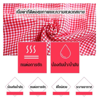 【ส่งจากกทม|พร้อมสต็อก】ผ้ากันเปื้อนครัว กระเป๋าซิปผ้ากันเปื้อนสำหรับห้องครัว ผ้ากันเปื้อนทําอาหาร