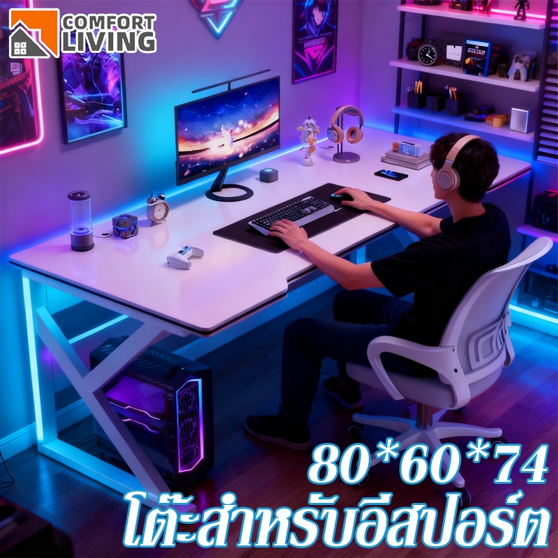 โต๊ะคอม โต๊ะเกมมิ่ง โต๊ะอีสปอร์ต table ขอบโต๊ะโค้งมนที่สะดวกสบาย โครงเหล็ก K การออกแบบหลุมคู่