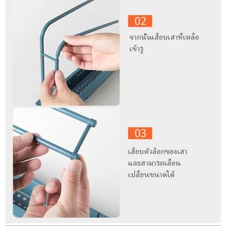 ชั้นวางอเนกประสงค์สำหรับอ่างล้างจาน,ที่วางฟองน้ำชามตะกร้าระบายน้ำแบบยืดหดได้ ตะกร้าวางฟองน้ำสำหรับอ่างล้างจาน