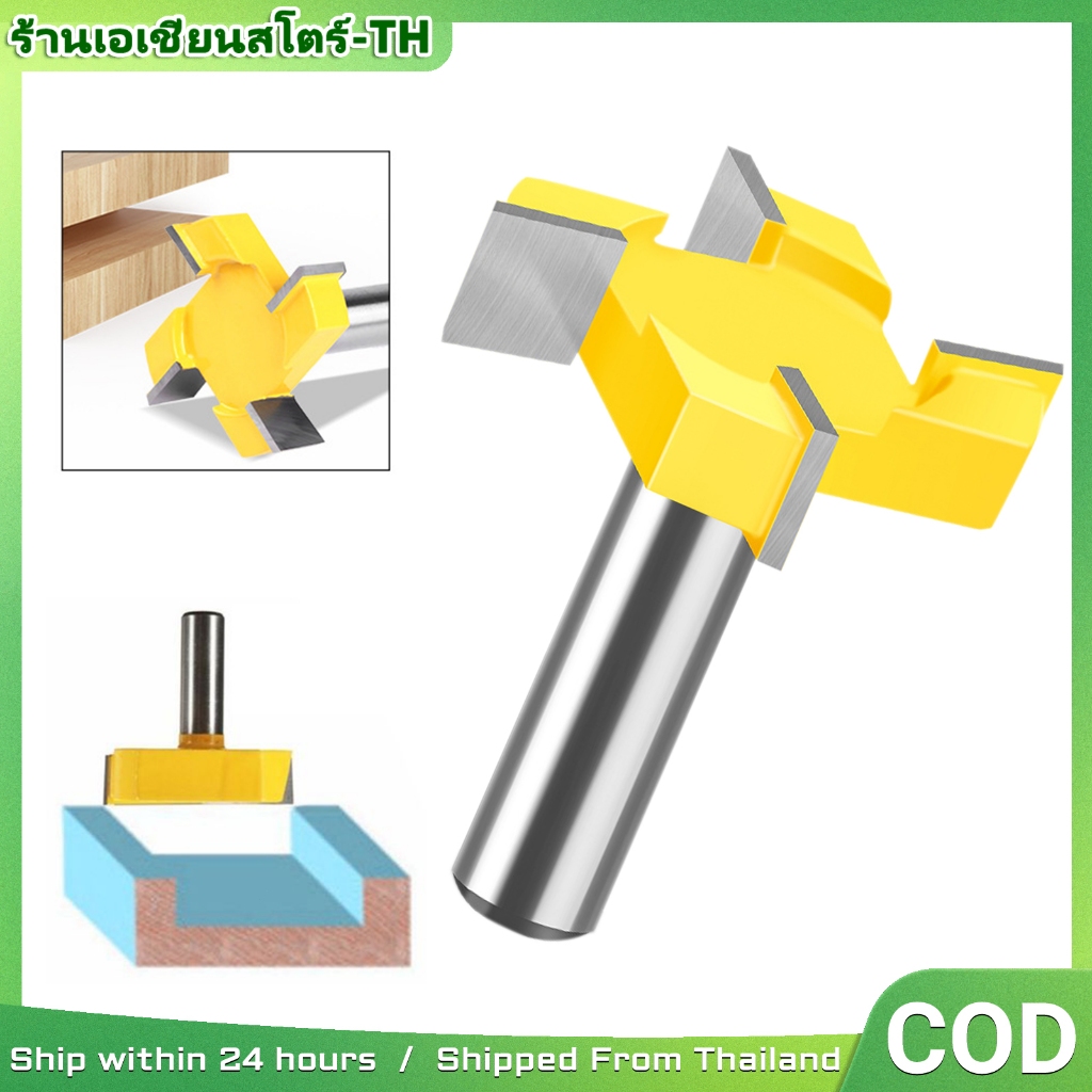 ดอกเราเตอร์ ก้านตรง 1/2 นิ้ว ดอกเซาะร่องไม้ คาร์ไบด์ 4 ฟัน ดอกกัดหน้าไม้ สําหรับงานไม้