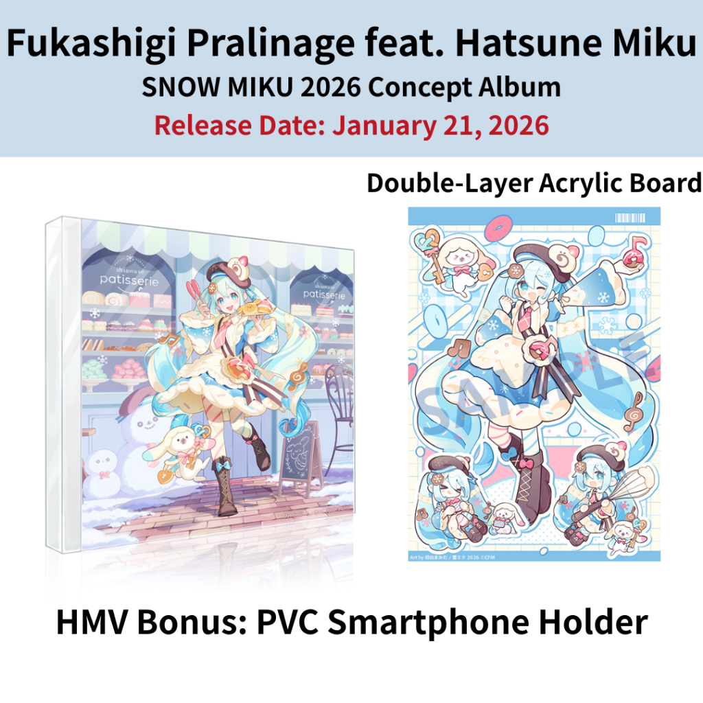 Brand-New Fukashigi Pralinage feat. Hatsune Miku – SNOW MIKU 2026 Concept Album from Japan w/ Option