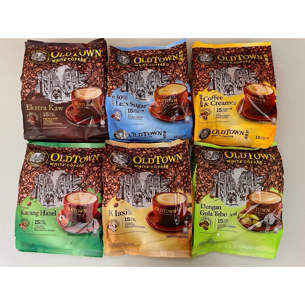 กาแฟ/ชา Old Town White Coffee มีหลายรส