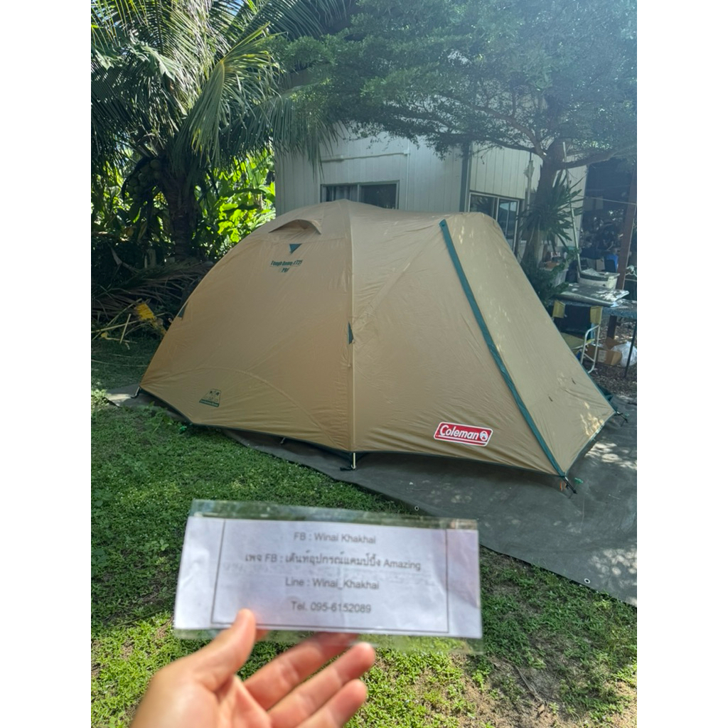 เต็นท์coleman tough dome/2725